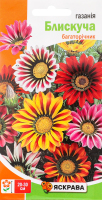 Насіння Газанiя Блискуча 0,1г Яскрава