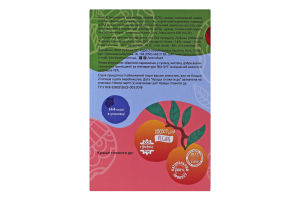 Мармелад ручної роботи Вишня-чониця-нектарин Марамельки асорті Сетно к/у 60г