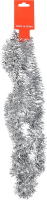Мішура новорічна 3см 2м №JX-037 Greenwich Products Co. Limited 1шт