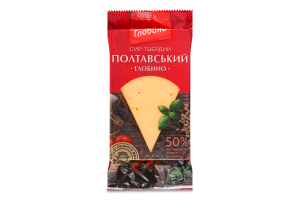 Сир Полтавський 50% 160г Глобино