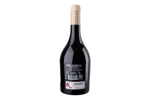 Вино Dona Isabella Navarra ч/сух14%0,75л