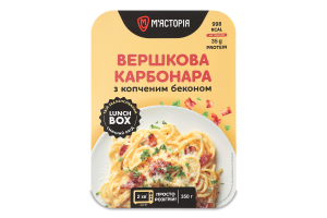 Карбонара вершкова з копченим беконом М'ясторія охол лоток 350г