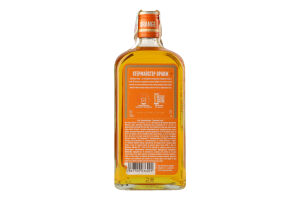 Лікер 0.7л 33% Orange Jagermeister пл