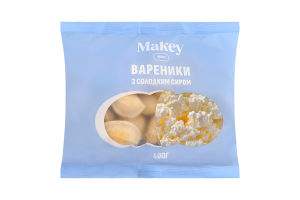 Вареники замороженные со сладким творогом Makey м/у 400г