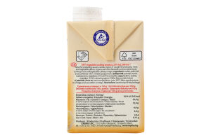 Замінник вершків на рослинній основі 23% 0,5л т/брік Cucina d'oro