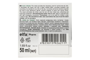 Крем для лица матирующий Cucumber Balance Control Dr.Sante 50мл