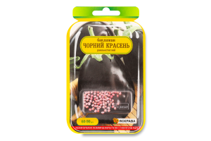 Насіння Баклажан Чорний красень інкрустоване 60-90шт Яскрава