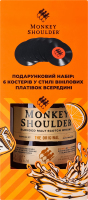 Віскі 0.7л 40% солодове The Original Monkey Shoulder к/у