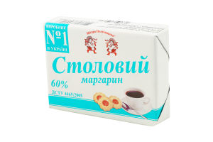 Маргарин Столовий 60% 200г Щедра Полтавщина