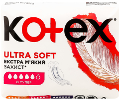 Прокладки ultra супер Kotex 8шт