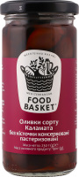 Оливки сорта Каламата без косточки консервированные пастеризованные Food Basket с/б 230г