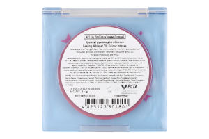 Рум'яна д/обличчя Feeling Whisper кремові 402 сором'язливий рожевий 5г Colour Intense