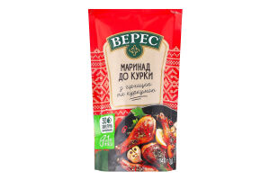 Маринад нестерилизованный с горчицей и куркумой К курице Верес д/п 140г