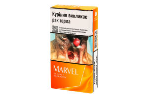 Сигарили з фільтром Marvel Compact Safari Mix 20шт