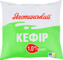 Кефир 1% Яготинський м/у 400г