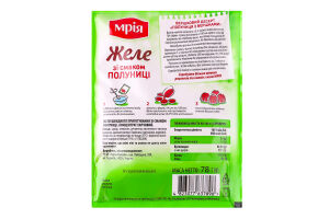 Желе со вкусом клубники Мрія м/у 78г