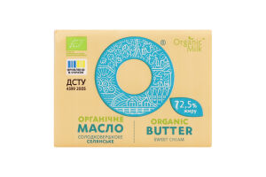 Масло 72.5% солодковершкове органічне Селянське Organic Milk м/у 180г