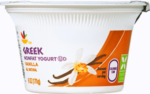 Ahold Greek Vanilla Nonfat Yogurt