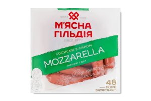 Сосиски З сиром Mozzarella М'ясна Гільдія в/с кг