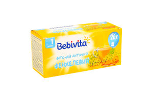 Фиточай для детей от 1нед фенхелевый Bebivita к/у 20х1.5г