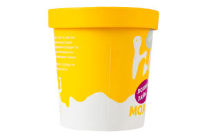 Морозиво Лохина-лайм Vegan Honey ст 350г