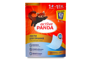 Листы для стирки Универсальный уход Active Panda 35шт