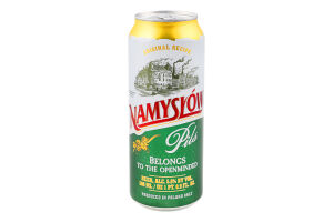 Пиво 0.5л 5.8% Пилснер Namyslow з/б