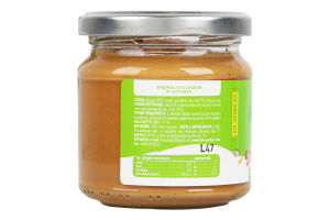 Паста фундукова з арахісом 180г твіст/б Гуд Енерджі