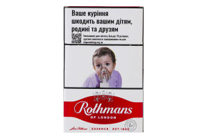 Сигареты с фильтром Rothmans Essence Red 20шт