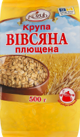 Крупа овсяная плющенная Kozub м/у 500г