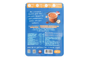 Какао-напиток Хелсик Healthy Choice д/п 200г