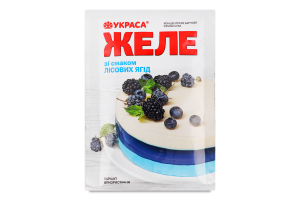 Желе з смаком лісових ягід 90г Украса