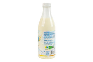 Молоко 2.5% пастеризоване органічне А2 Ангельске Organic Milk п/пл 900г