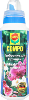 РІДКЕ ДОБРИВО ДЛЯ ОРХІДЕЙ 0,5Л