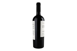 Вино Shabo Grande Reserve Каберне 0,75 л сух. черв