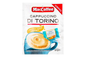 Напиток кофейный растворимый с соленой карамелью 3в1 Cappuccino Di Torino MacCoffee м/у 25г