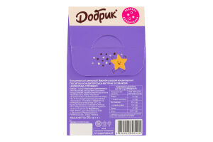 Посыпка кондитерская фигурная Шоколад-пломбир Добрик к/у 50г