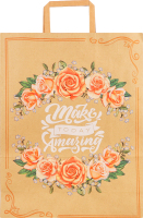 Пакет паперовий бурий 32*15*42см KGB324215 Буржуа