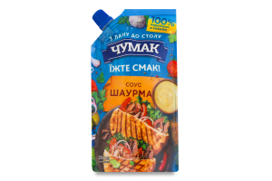 Соус Шаурма Чумак д/п 200г