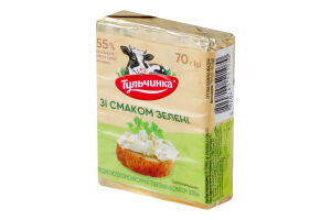 Продукт сырный 55% молокосодержащий плавлений со вкусом зелени Тульчинка м/у 70г