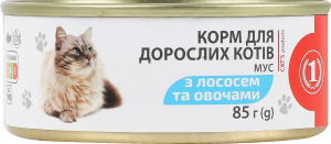 Корм консервований повнораціонний для дорослих котів Мус з лососем та овочами ТМ "1" з/б 85г