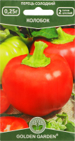 Насіння Golden Garden Перець Колобок солодкий
