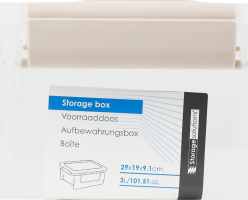 Контейнер для хранения прозрачный 3л №27100420 Storage Solutions 1шт