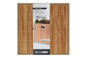 Ящик д/зберігання бамбук 31*31см