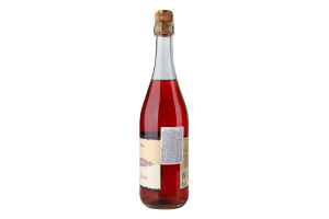 Вино ігристе 0.75л 7.5% рожеве напівсухе Lambrusco Emilia Giacondi пл