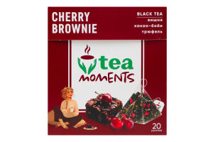 Чай черный байховый ароматизированный с добавлением растительного сырья Вишневый брауни Tea Moments к/у 20х1.8г