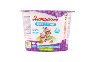 Сир кисломолочний 4.5% для дітей від 6міс безлактозний з вітамінами та біфідобактеріями Яготинське для дітей ст 90г