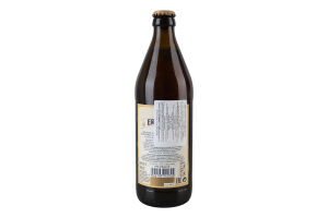 Пиво 0.5л 4.9% светлое нефильтрованное солодовое непастеризованное Urweisse Erdinger бут