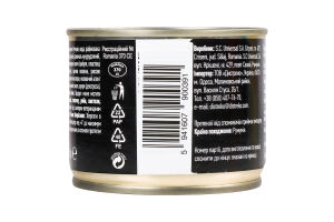 Паштет Silvania сельский ж/б