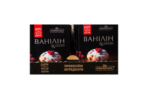 Ванілін Pripravka м/у 2г